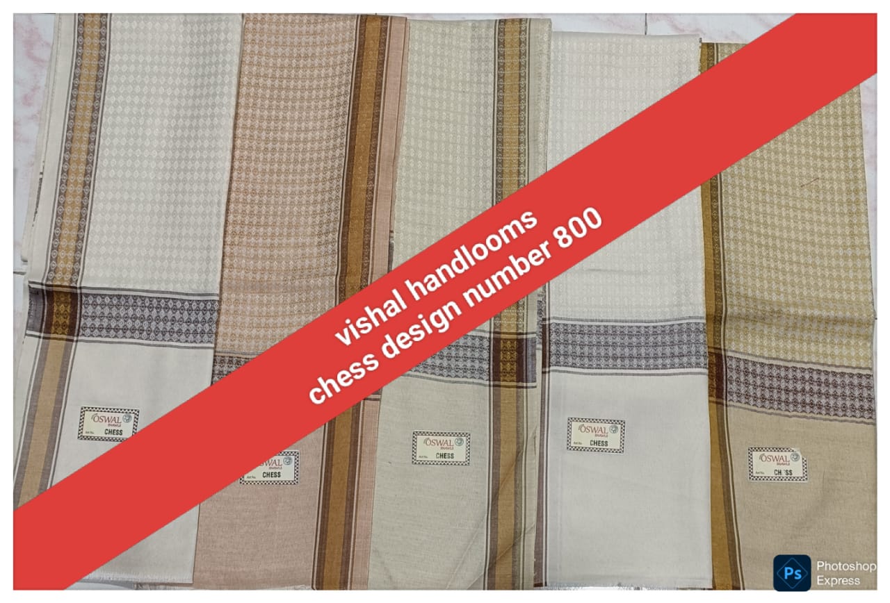 Vishal Handlooms - Exclusive Plain Shawls